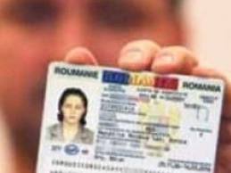 Carte de identitate sau act biometric?