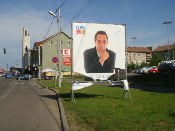 afis ILIE baner