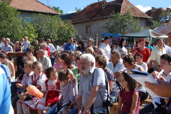 bogdand public