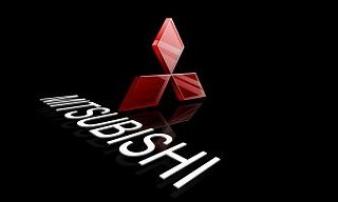 Mitsubishi vrea să construiască o fabrică în România