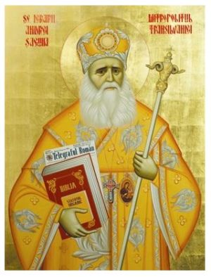Si Mitropolitul Andrei Șaguna, canonizat de Biserica Ortodoxă Română, profanat de un cotidian de limba maghiară