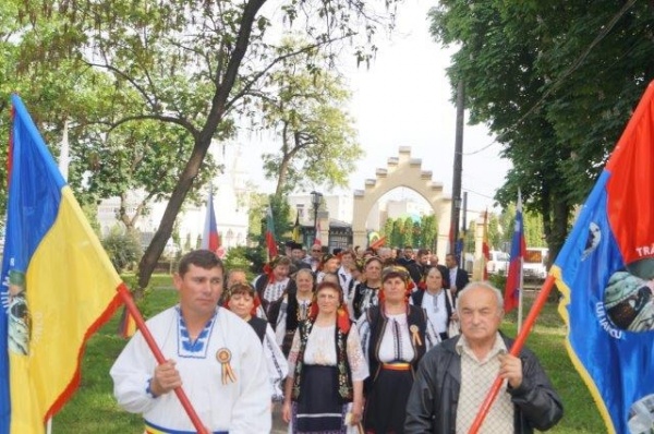 mitropolit parc carei