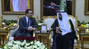 Parlamentari  sătmăreni în delegaţia condusă  de  Ponta  în Arabia Saudită