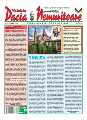 Revista ,,Dacia nemuritoare”, la al 24-lea număr