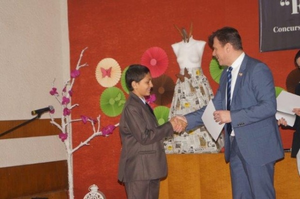 marcel premiu recitatio