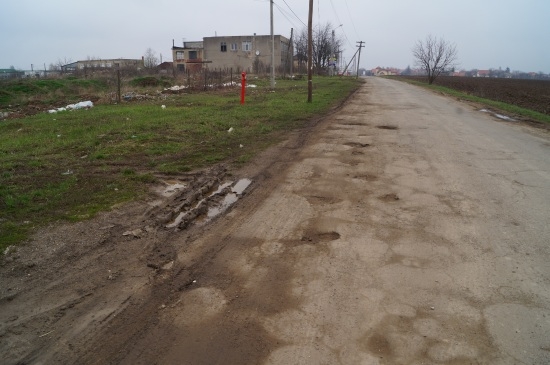 tireamului intrarea 2