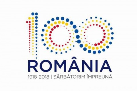 Programul Academiei Române de sărbătorire a Centenarului Marii Uniri
