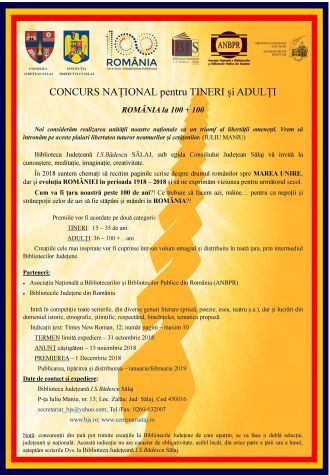 Concurs național pentru tineri și adulți „ROMÂNIA la 100+100”