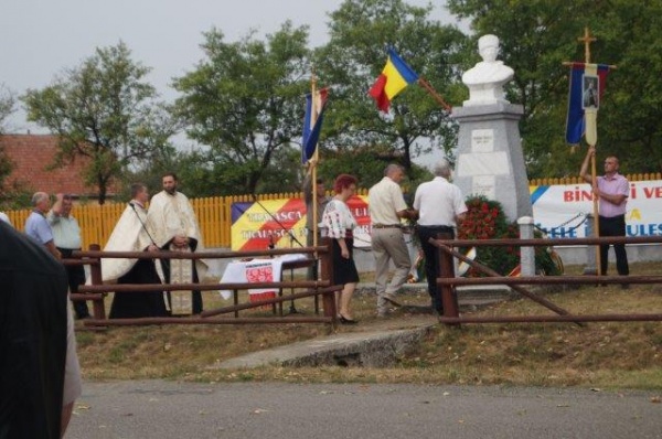 zile ianculesti depuneri