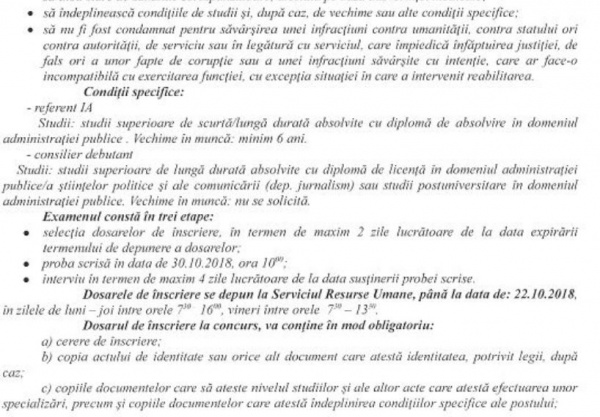 anunt concurs comunicare1