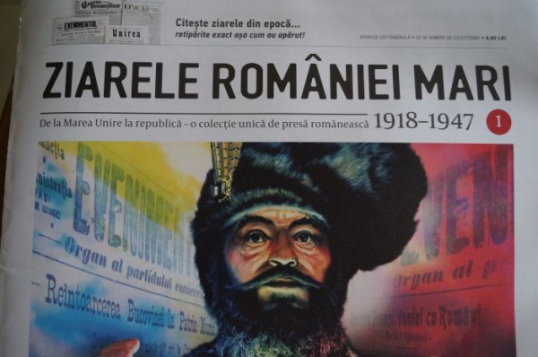 A apărut colecţia Ziarele României Mari