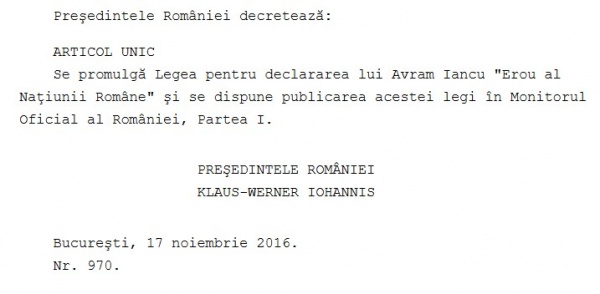 Avram Iancu a fost declarat  EROU al Națiunii Române