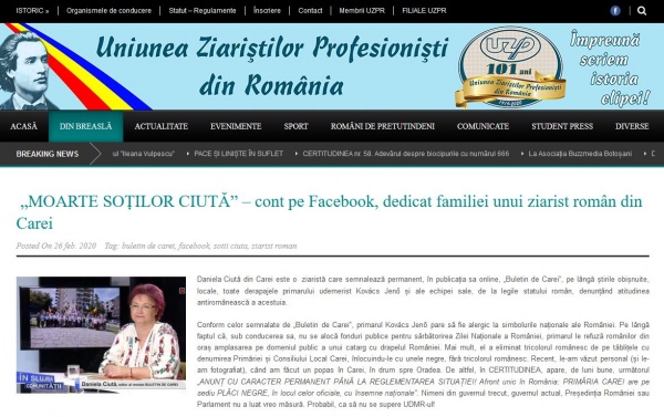 Uniunea Ziariştilor Profesionişti din România reacționează față de situația de la Carei