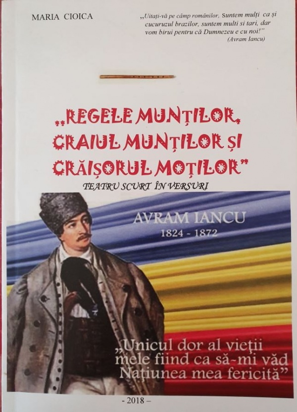 Revoluția pașoptistă română și Eroul Național Avram Iancu