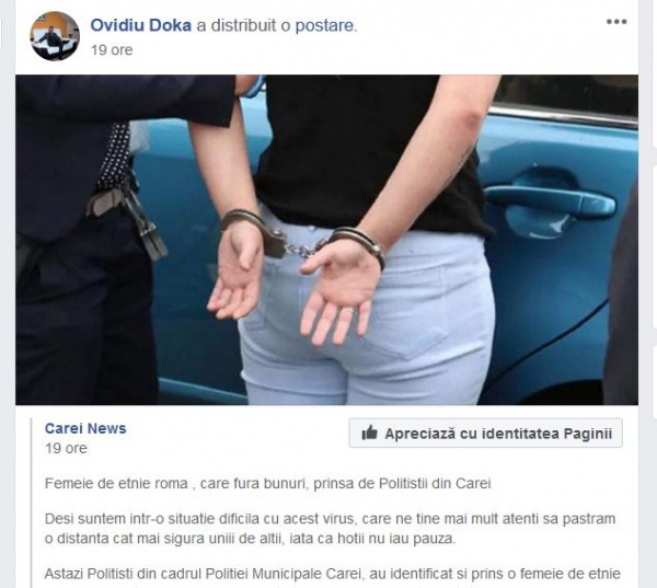 Furt la Carei anunțat de Poliție la o zi după semnalarea lui de finul unui polițist