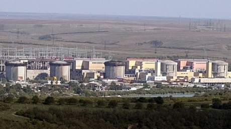 România vrea încă o centrală nucleară: Vezi zonele propuse