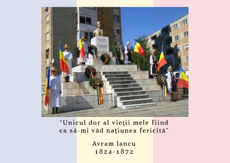 Invitaţie comemorare Avram Iancu