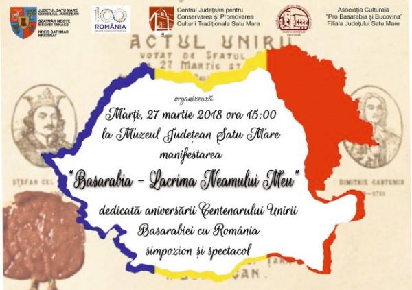 Simpozion și spectacol artistic la Satu Mare.100 de ani de la unirea Basarabiei cu România