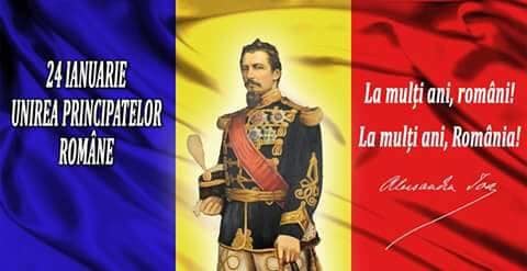 160 de ani de la unirea Moldovei cu Țara Românească