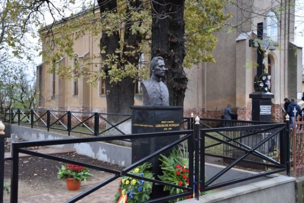 INVITAȚIE. Se vor comemora 85 de ani de la înveșnicirea pr.Gheorghe Mureșan, primul președinte al ASTRA Carei