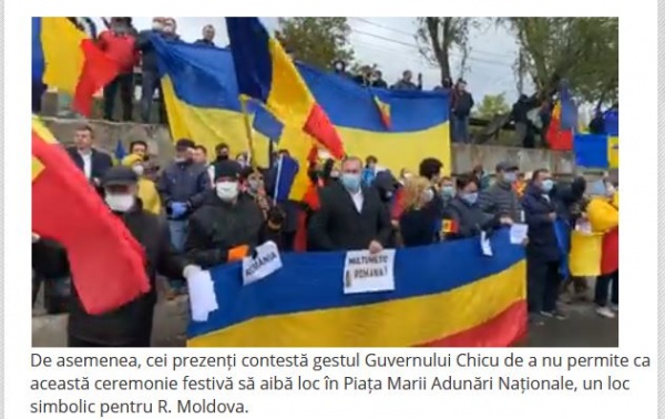 donatii chisinau2