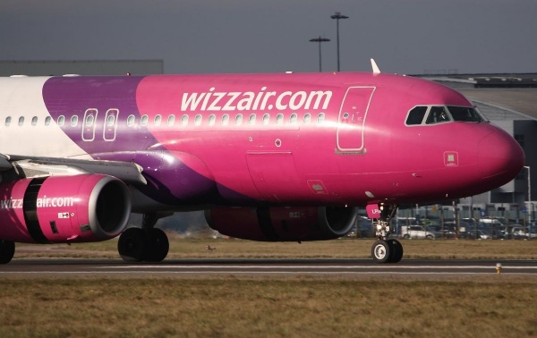 Wizz Air suspendă temporar toate operațiunile de zbor din Ucraina