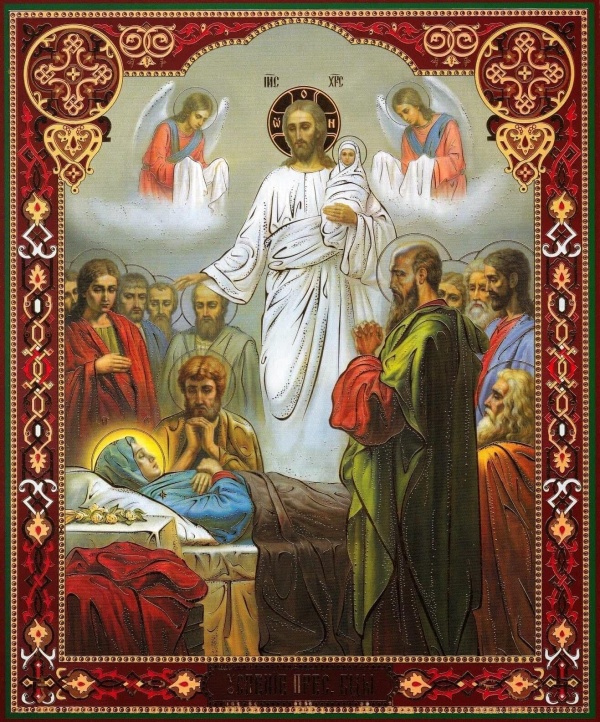 Adormirea Maicii Domnului – sărbătoare a bucuriei