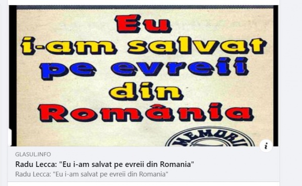 Români care au salvat evreii din România