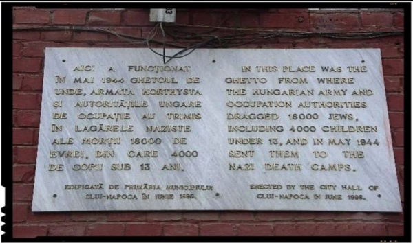 9 iunie 1944 – Ultimul tren cu evrei pe care armata horthystă îl trimitea din Cluj în lagărele naziste